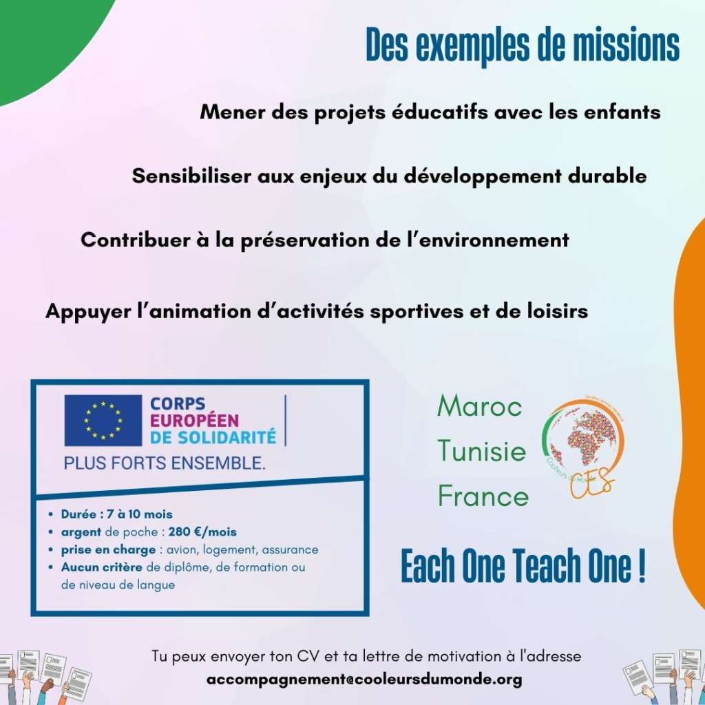 Le CES propose des missions diverses comme l'animation d'activités sportives, la préservation de l'environnement, des projets éducatifs pour tous les âges, au Maroc comme en Tunisie